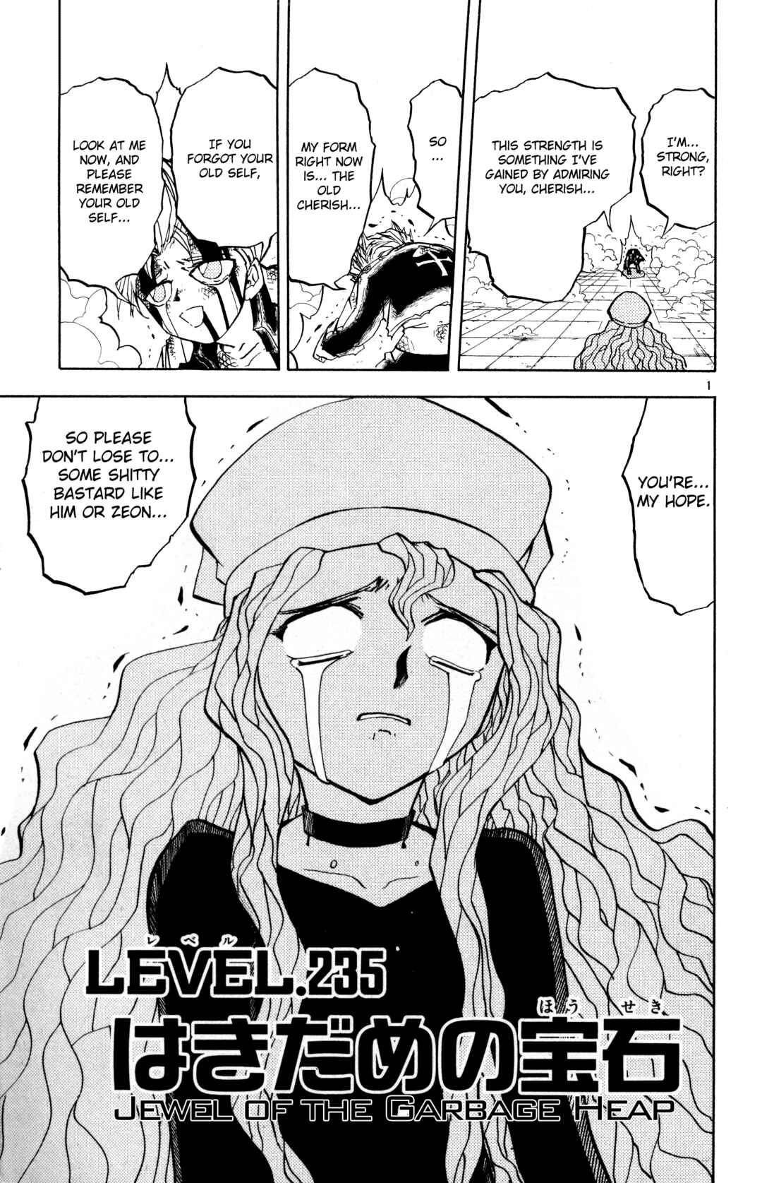 Chapter 235 - Page 1