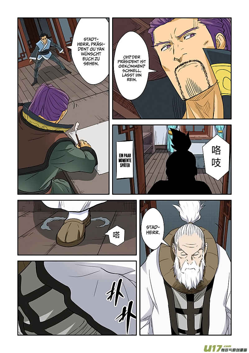 Chapter 124.5 - Page 5