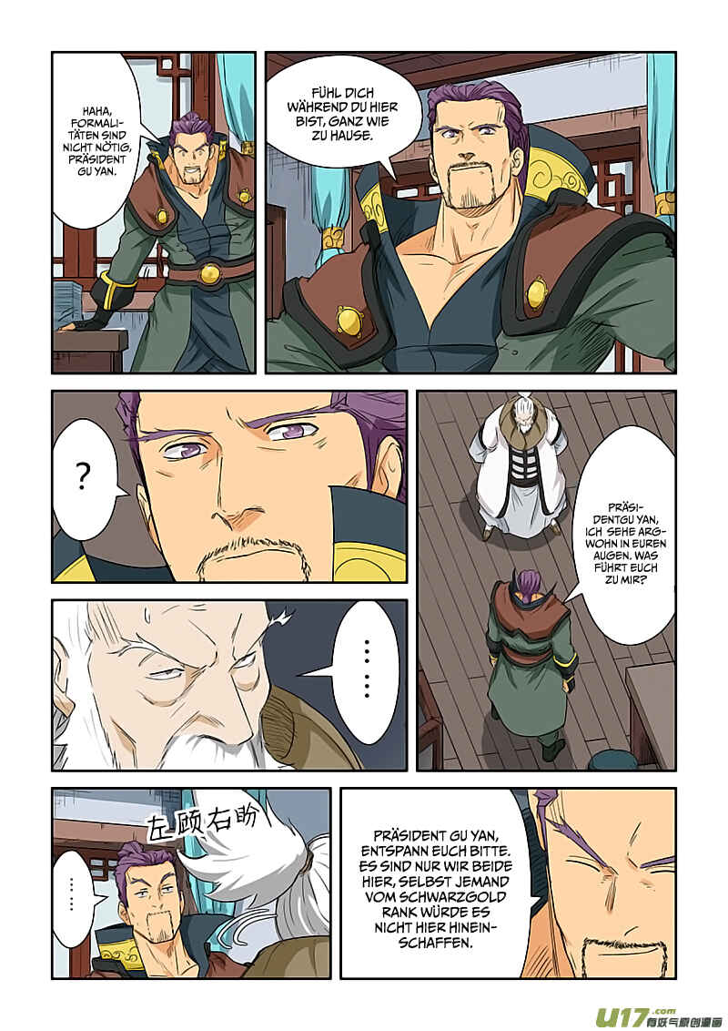 Chapter 124.5 - Page 6