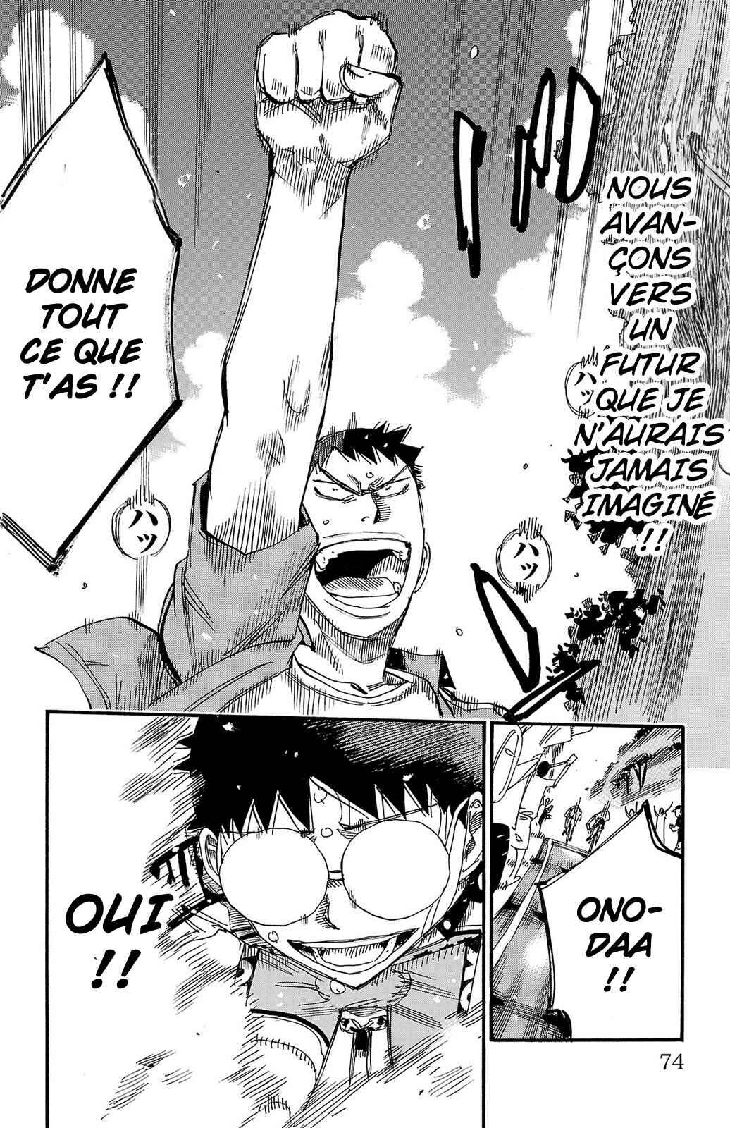 Chapter 796 - Page 27