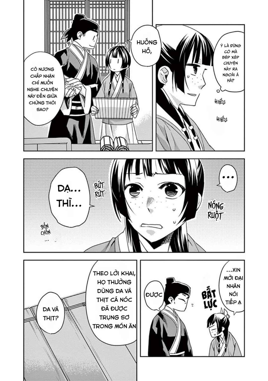 Chapter 17 - Page 29