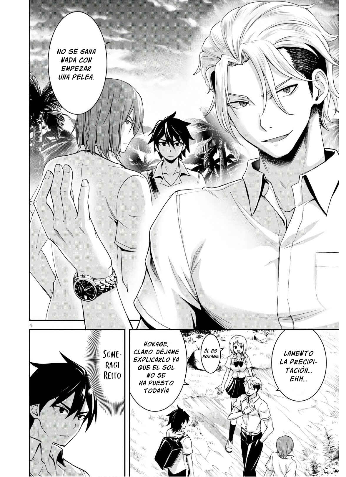 Chapter 3 - Page 5