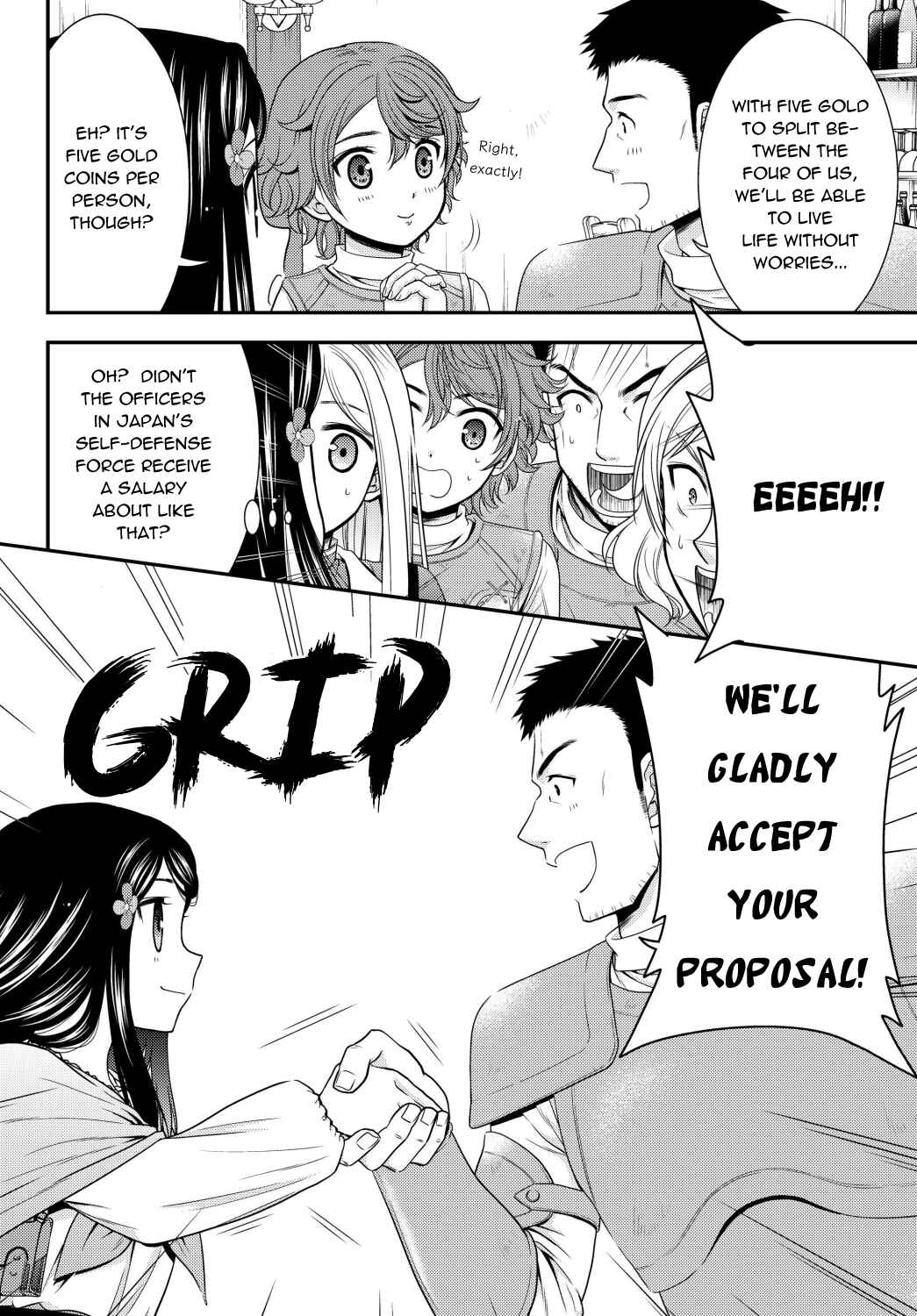 Chapter 42 - Page 6