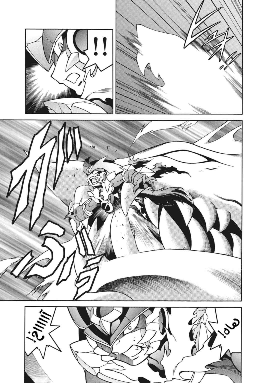 Chapter 70 - Page 13