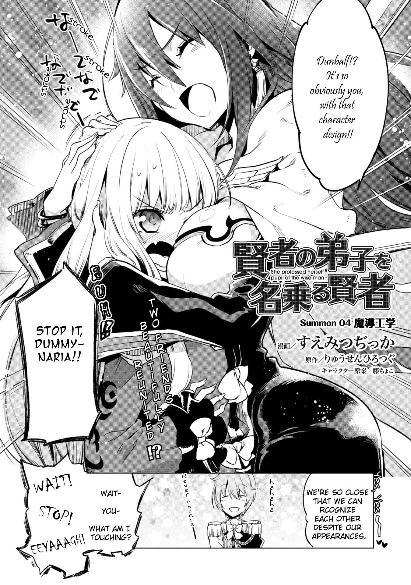 Chapter 4 - Page 3