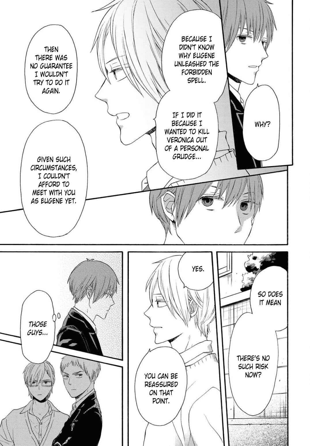 Chapter 105 - Page 19
