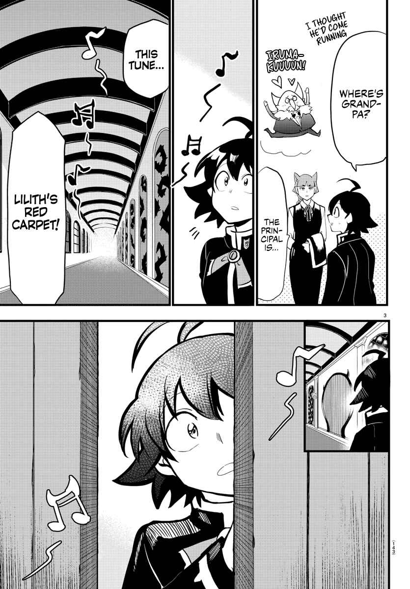 Chapter 175 - Page 3