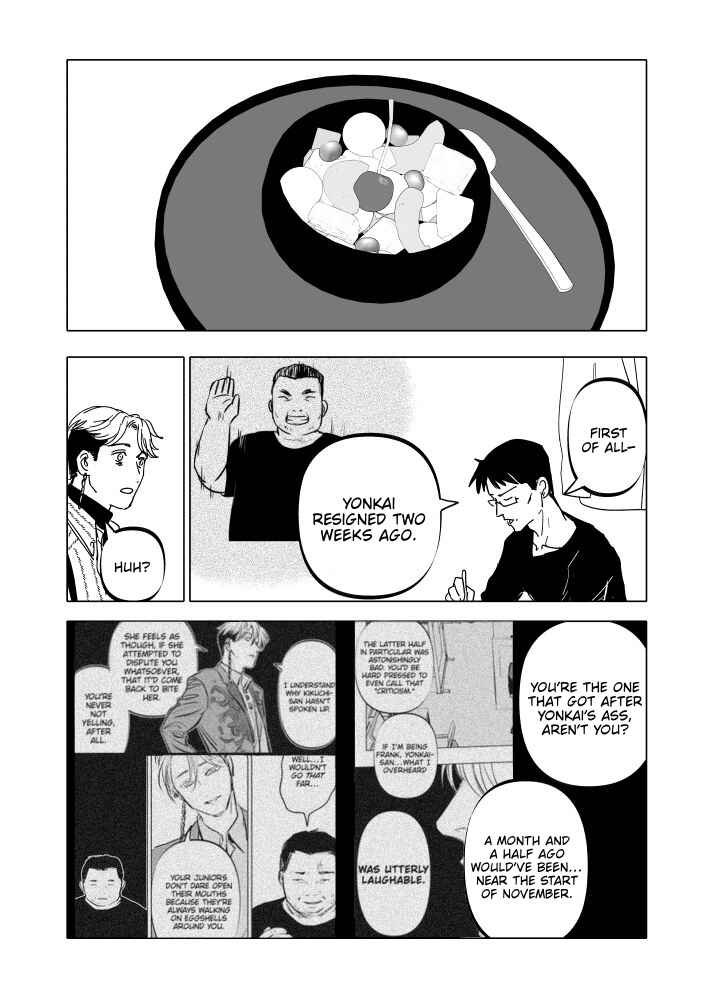 Chapter 20 - Page 18