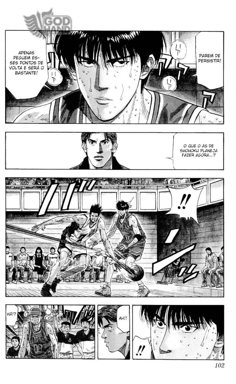 Chapter 175 - Page 16