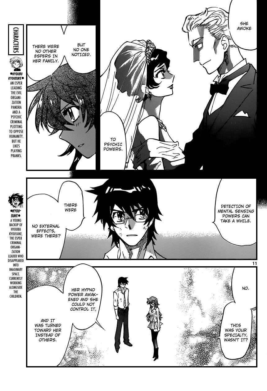 Chapter 364 - Page 12
