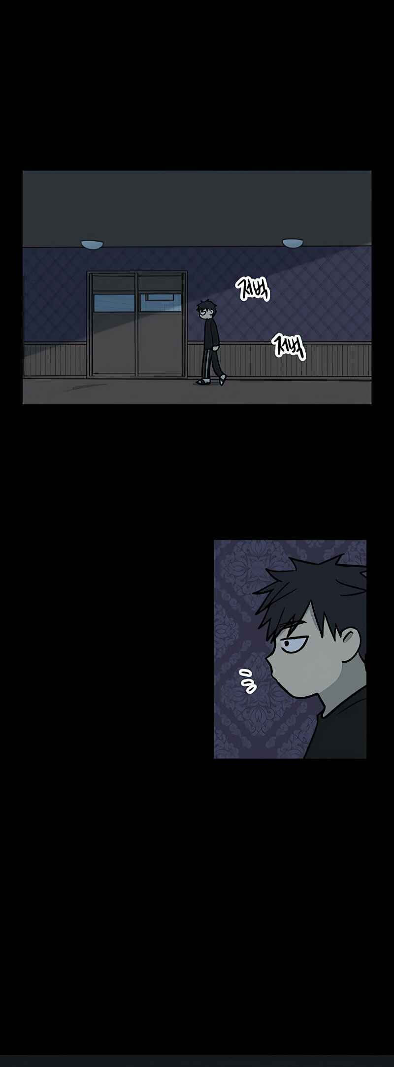 Chapter 23 - Page 13