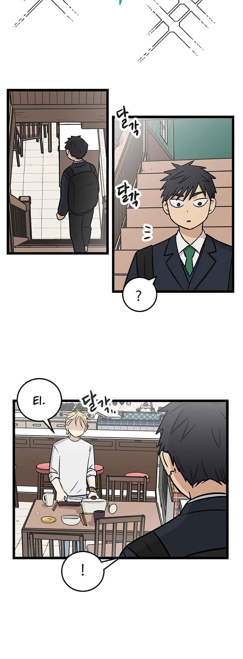 Chapter 23 - Page 48