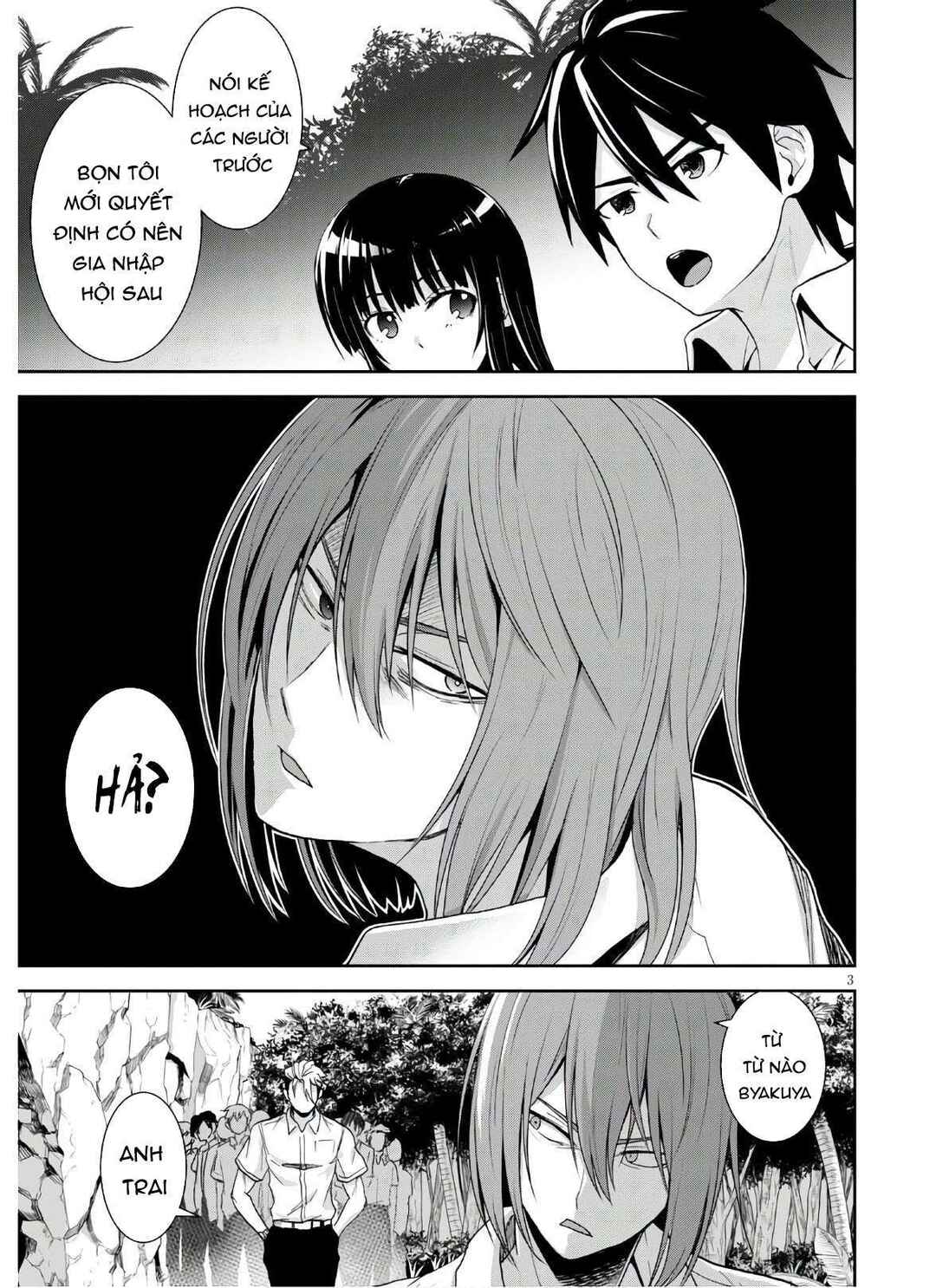 Chapter 3 - Page 4