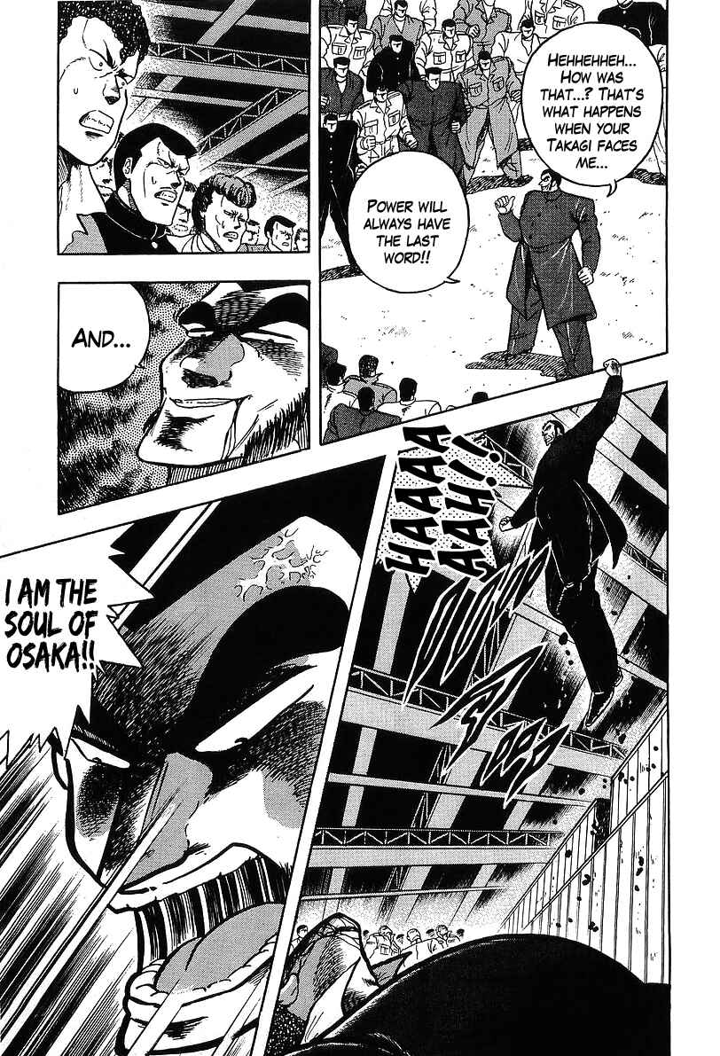 Chapter 120 - Page 12