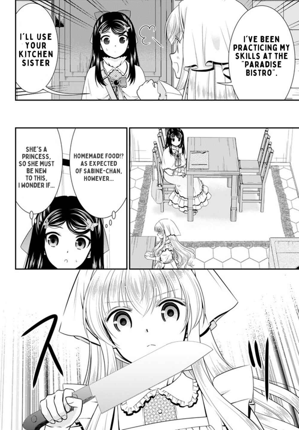 Chapter 93 - Page 3