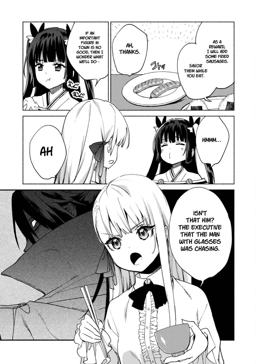 Chapter 84 - Page 15