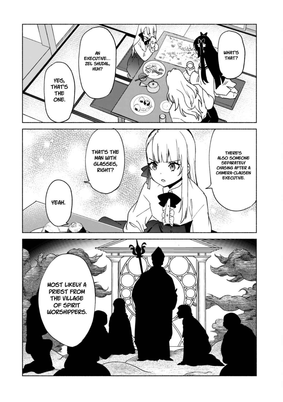 Chapter 84 - Page 16