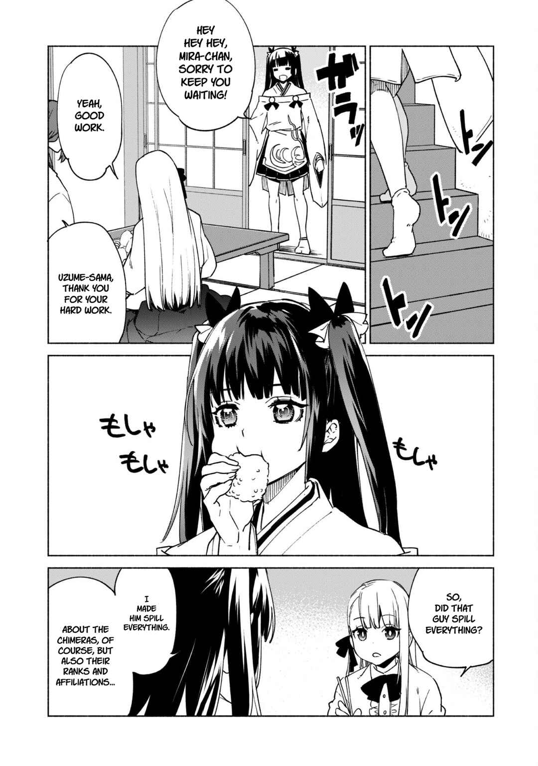 Chapter 84 - Page 3