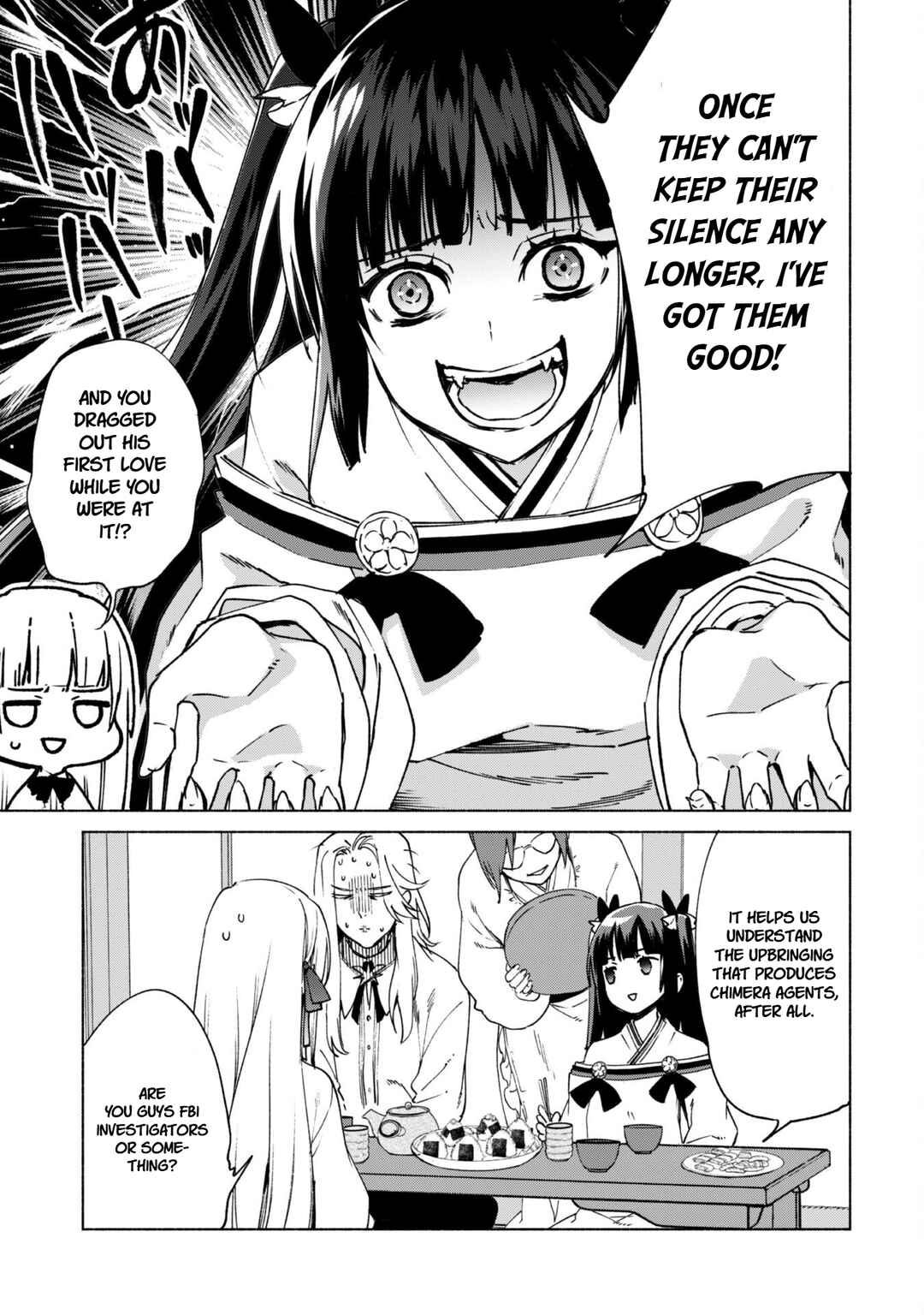Chapter 84 - Page 7