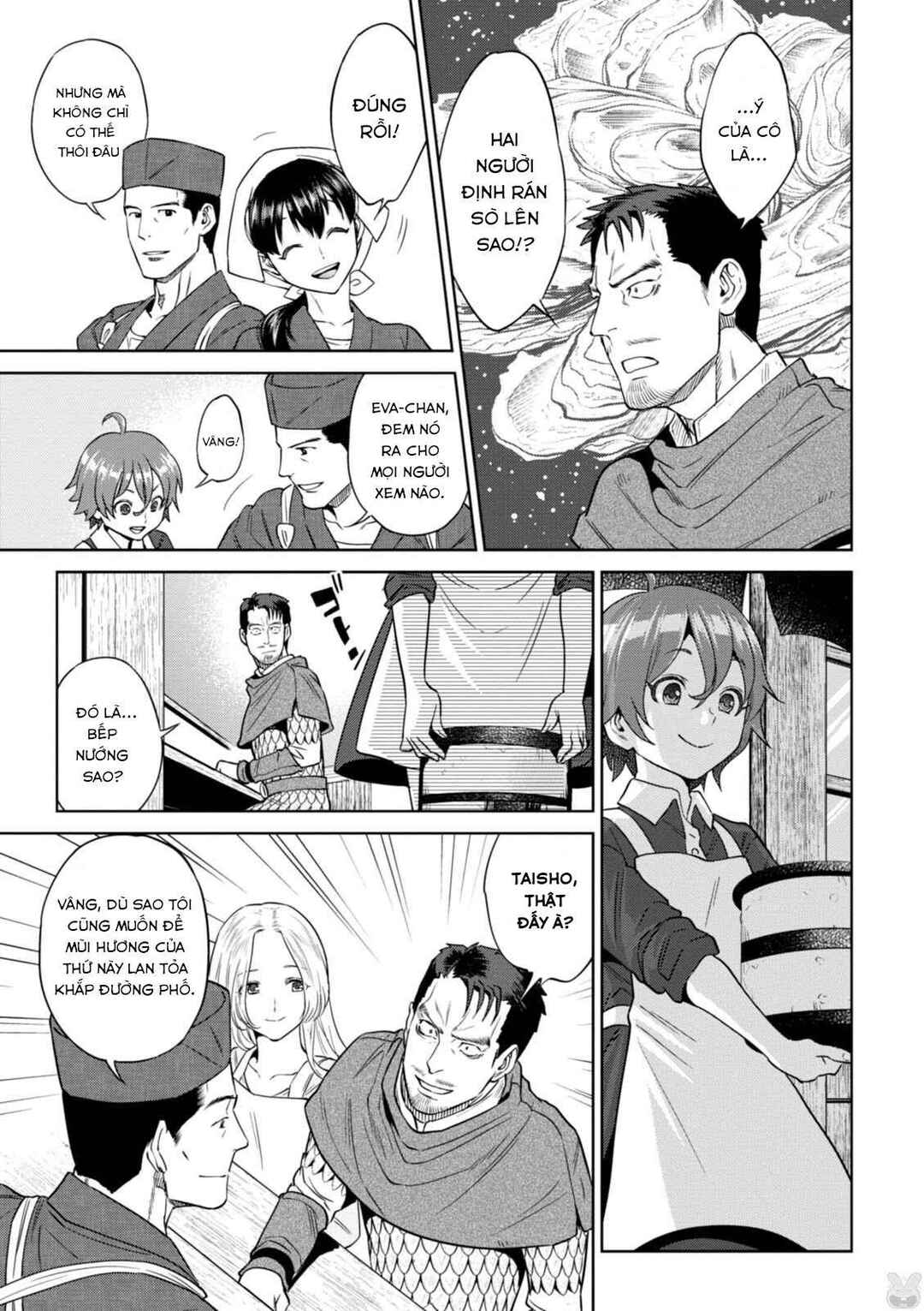 Chapter 32 - Page 15