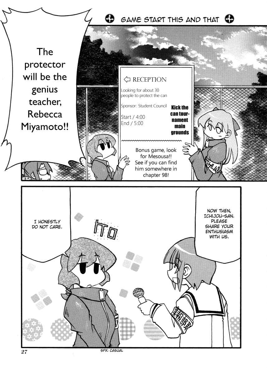 Chapter 98 - Page 3