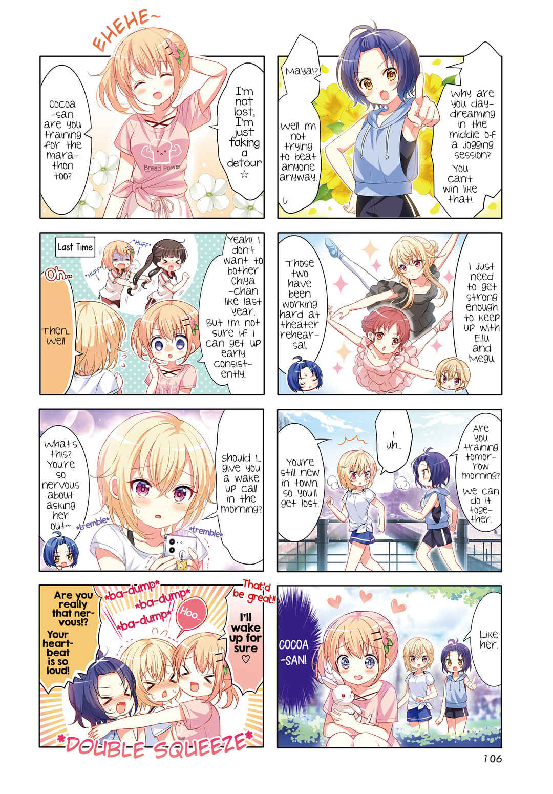 Chapter 150 - Page 2