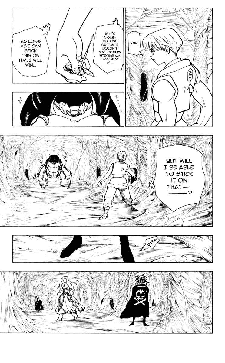 Chapter 225 - Page 13