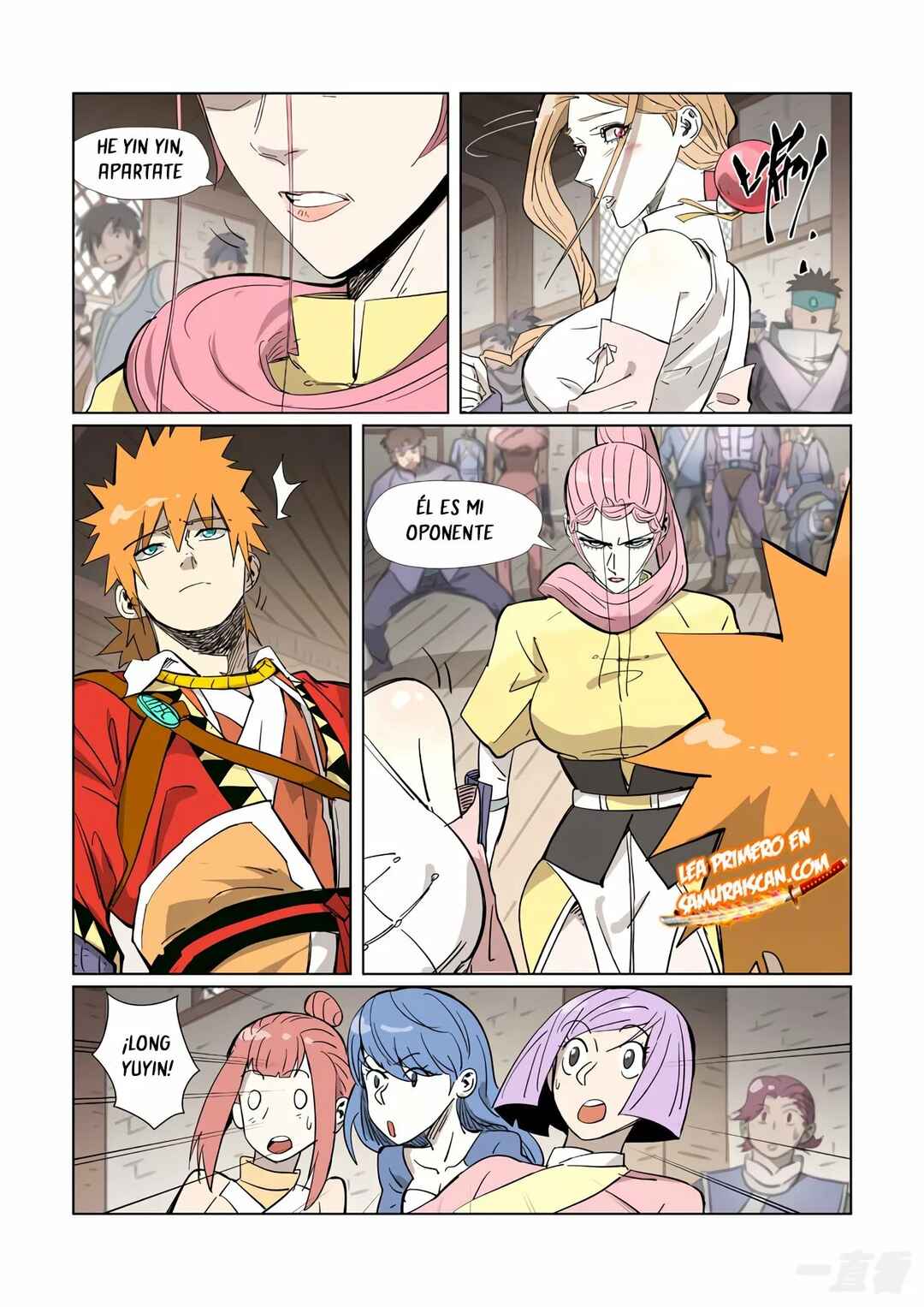 Chapter 320.5 - Page 10