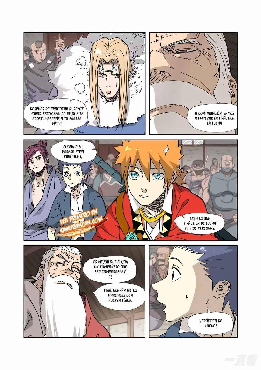 Chapter 320.5 - Page 7