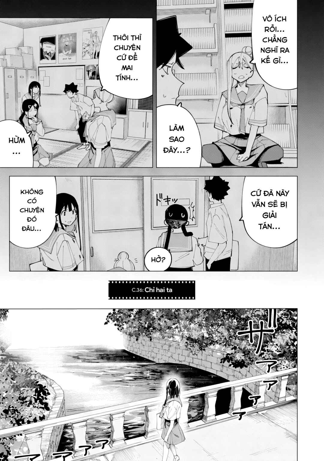 Chapter 36 - Page 3