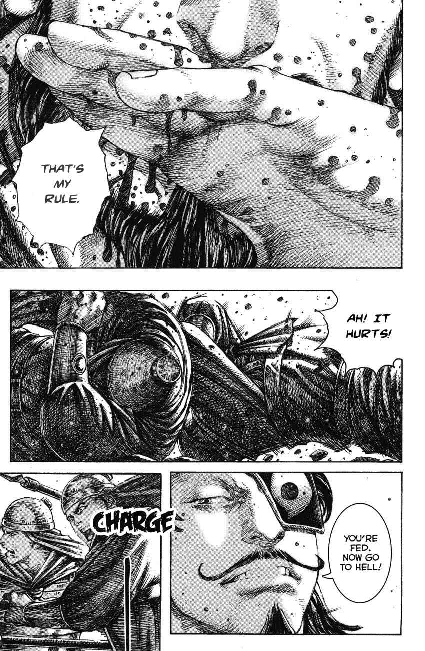 Chapter 226 - Page 17