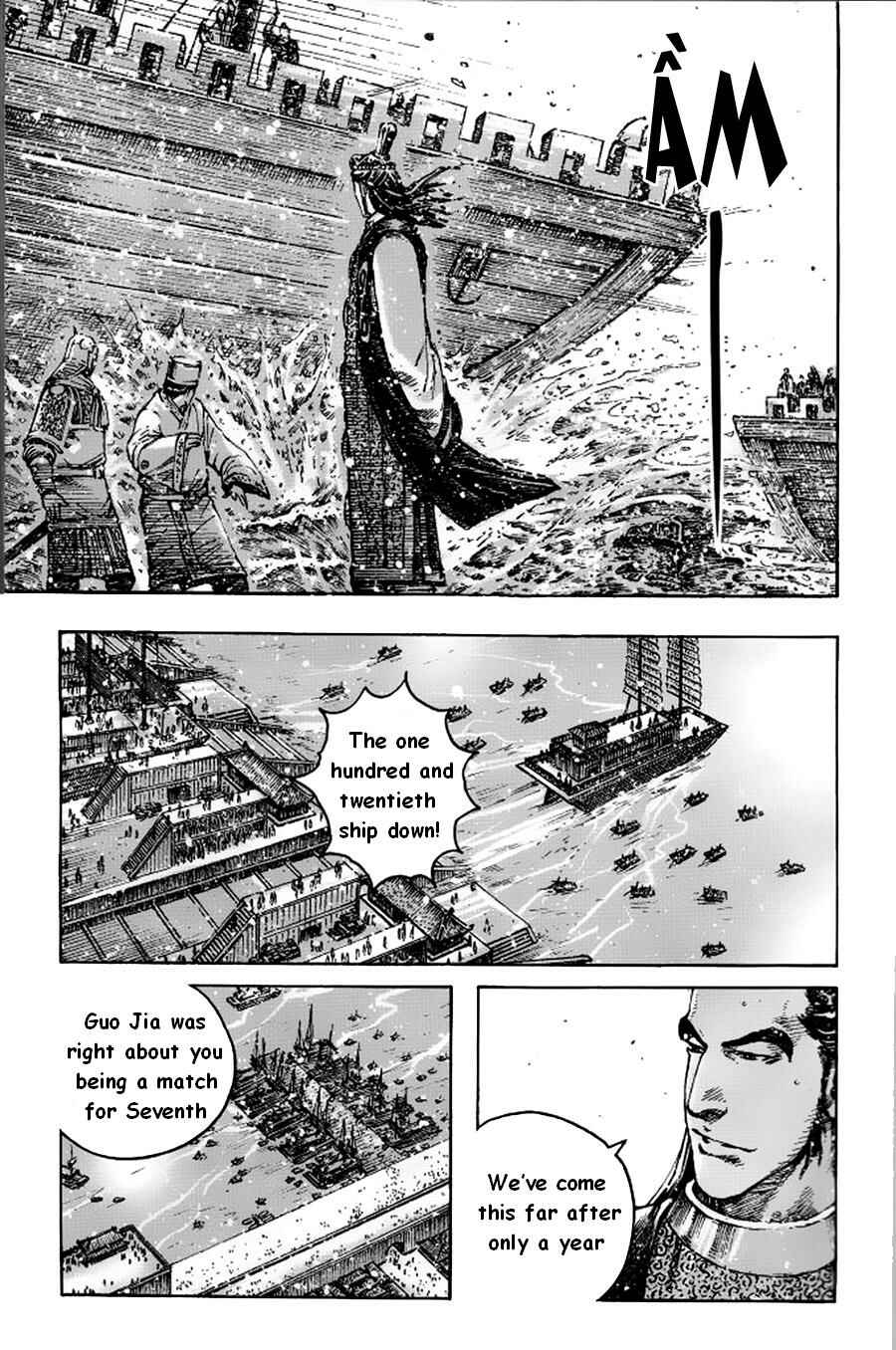 Chapter 379 - Page 9