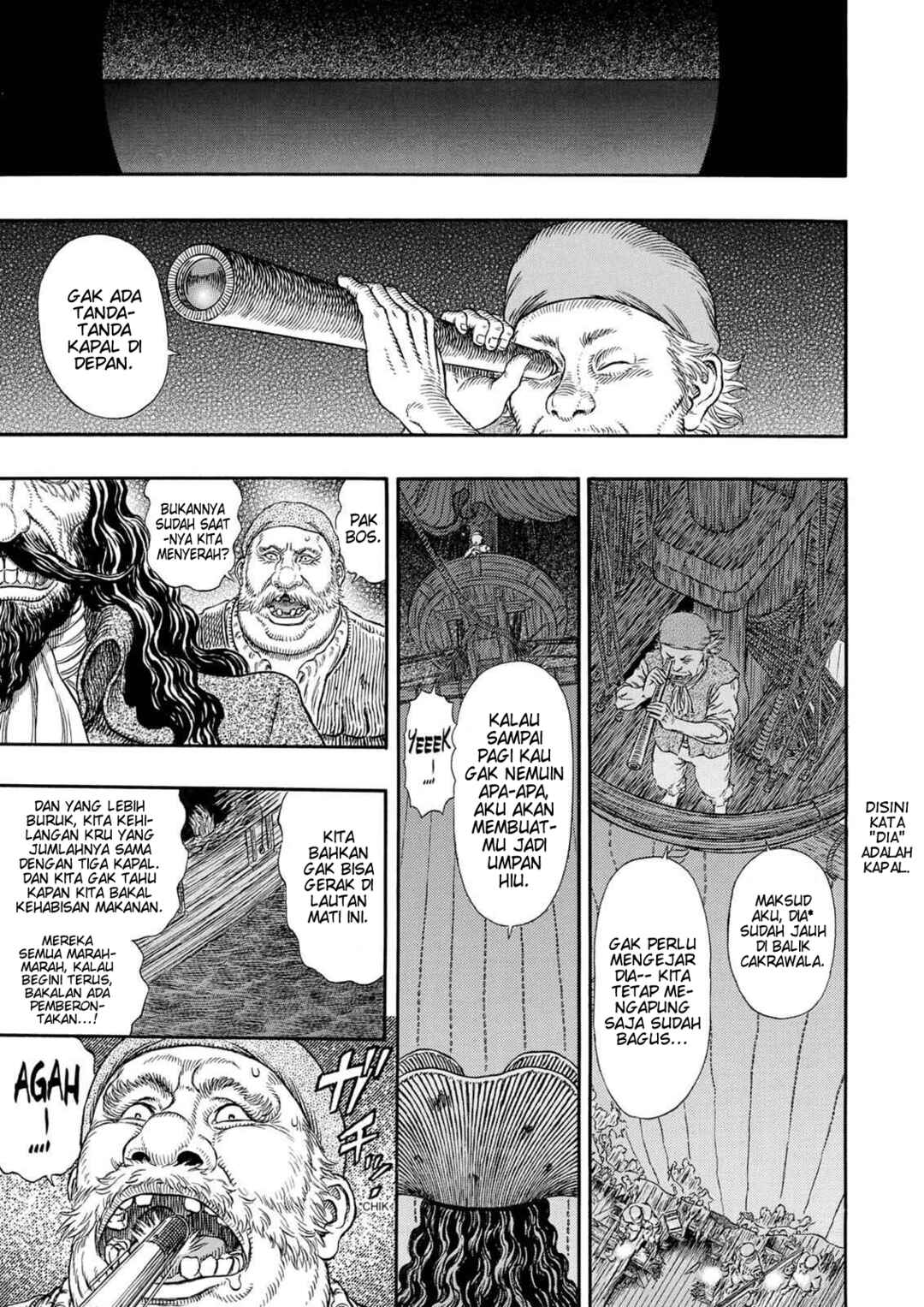 Chapter 308 - Page 2