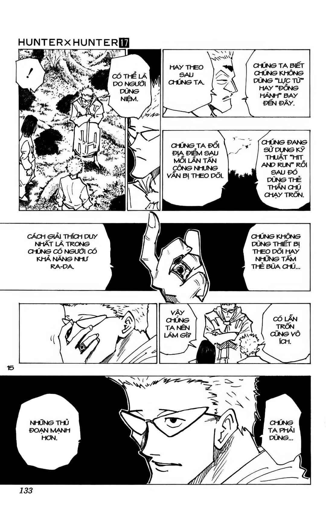 Chapter 171 - Page 15