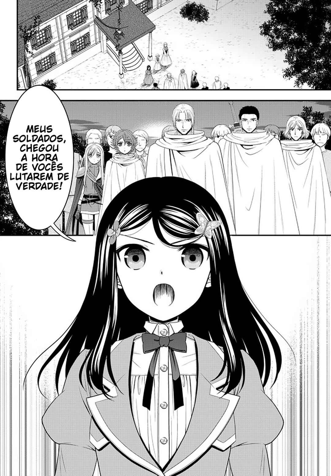 Chapter 67 - Page 7