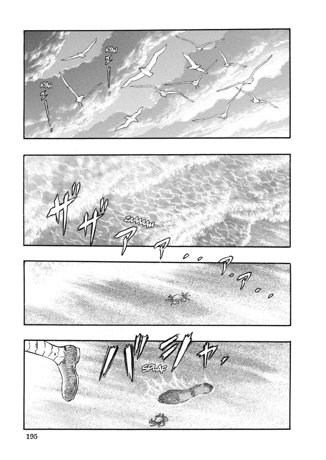 Chapter 236 - Page 2