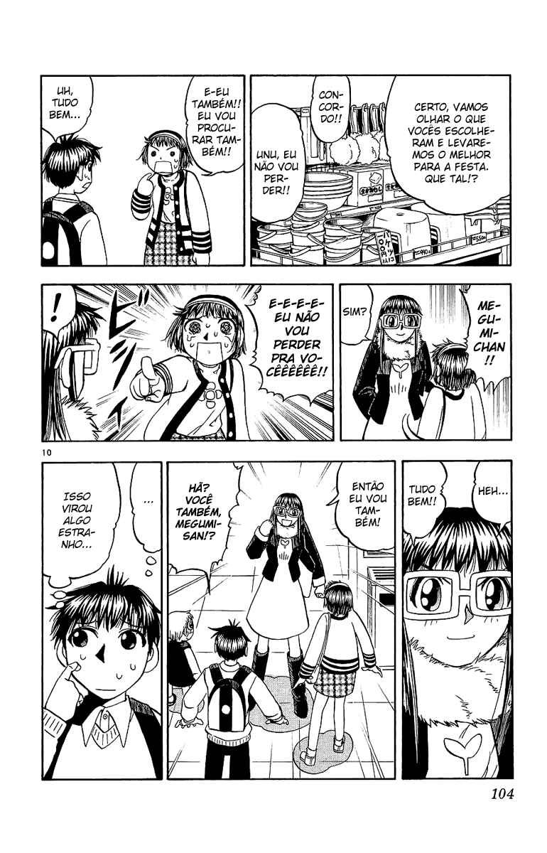 Chapter 168 - Page 10