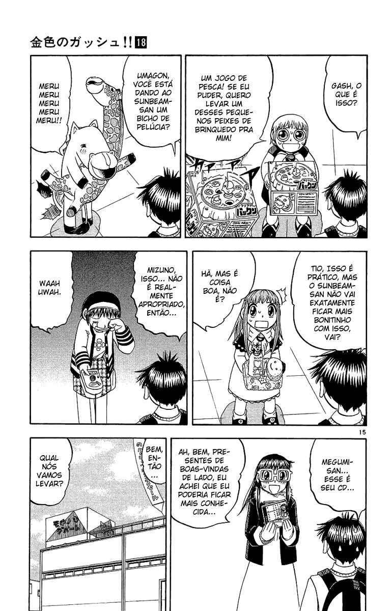 Chapter 168 - Page 15