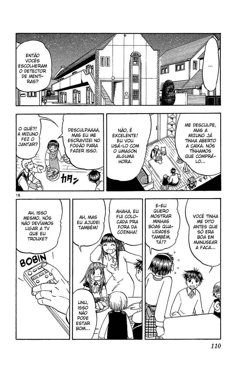 Chapter 168 - Page 16