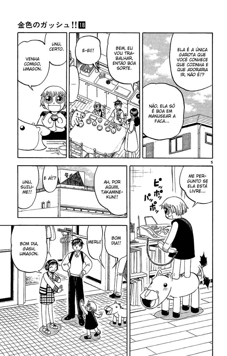 Chapter 168 - Page 5