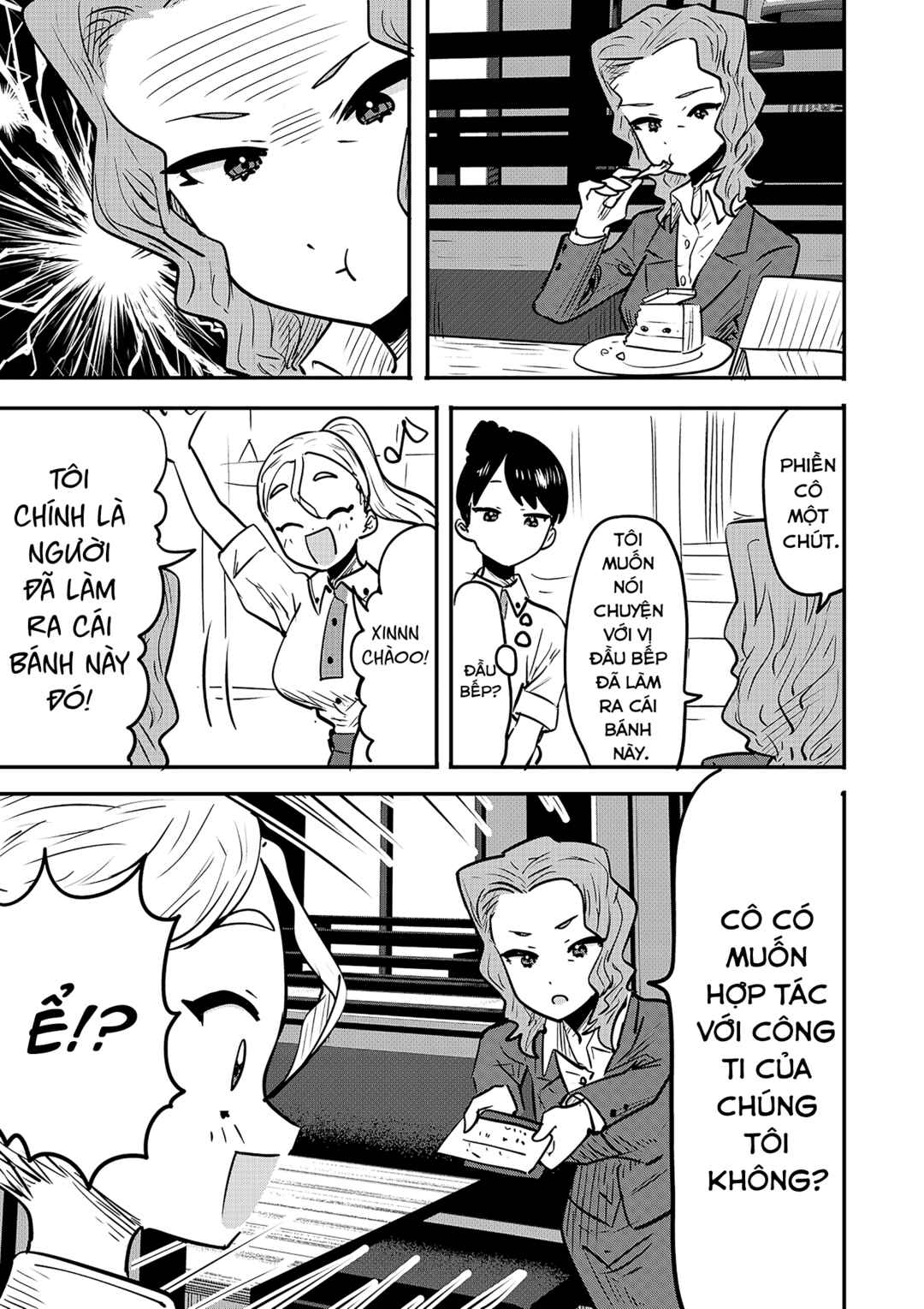 Chapter 50.5 - Page 1