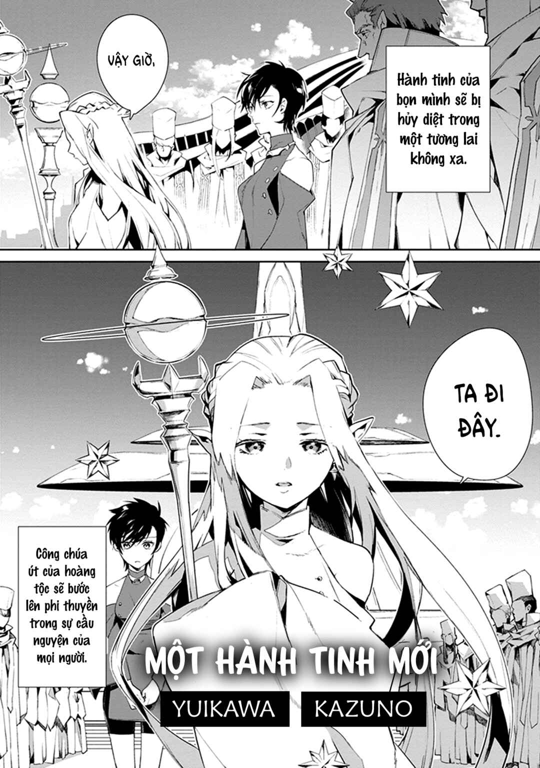 Chapter 11 - Page 2