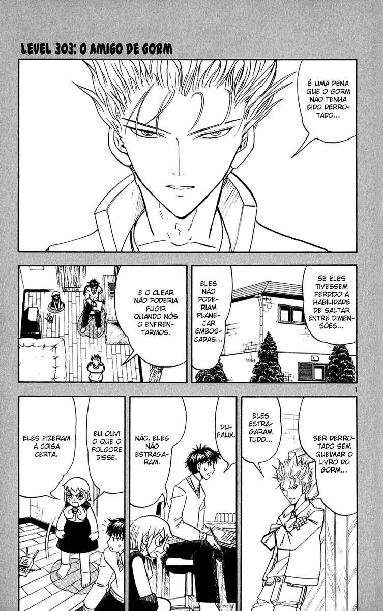 Chapter 303 - Page 1