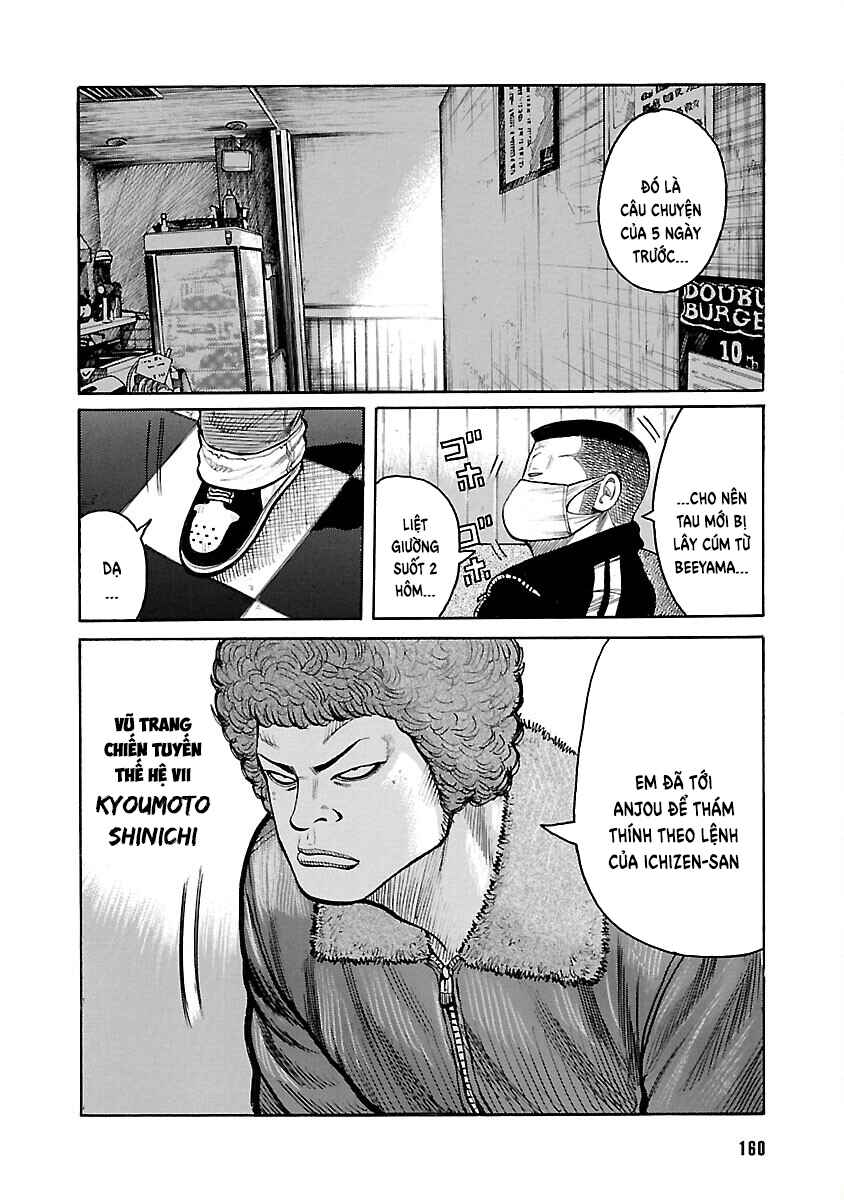 Chapter 85 - Page 13