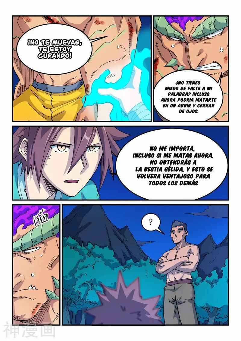 Chapter 520 - Page 8