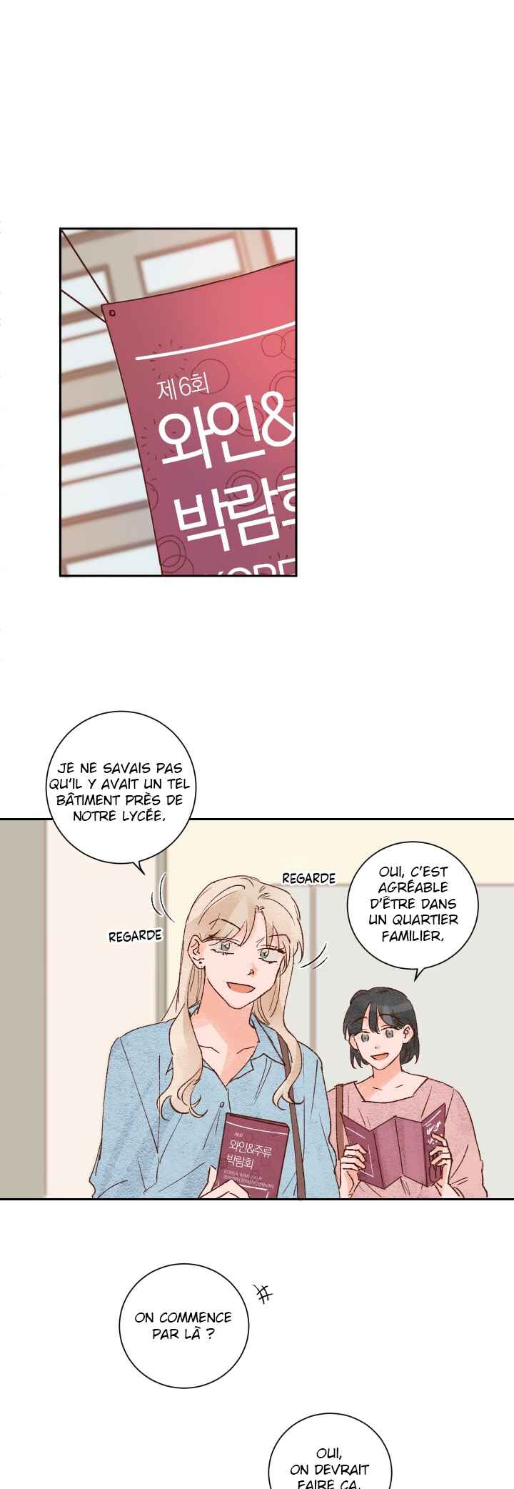 Chapter 7 - Page 20