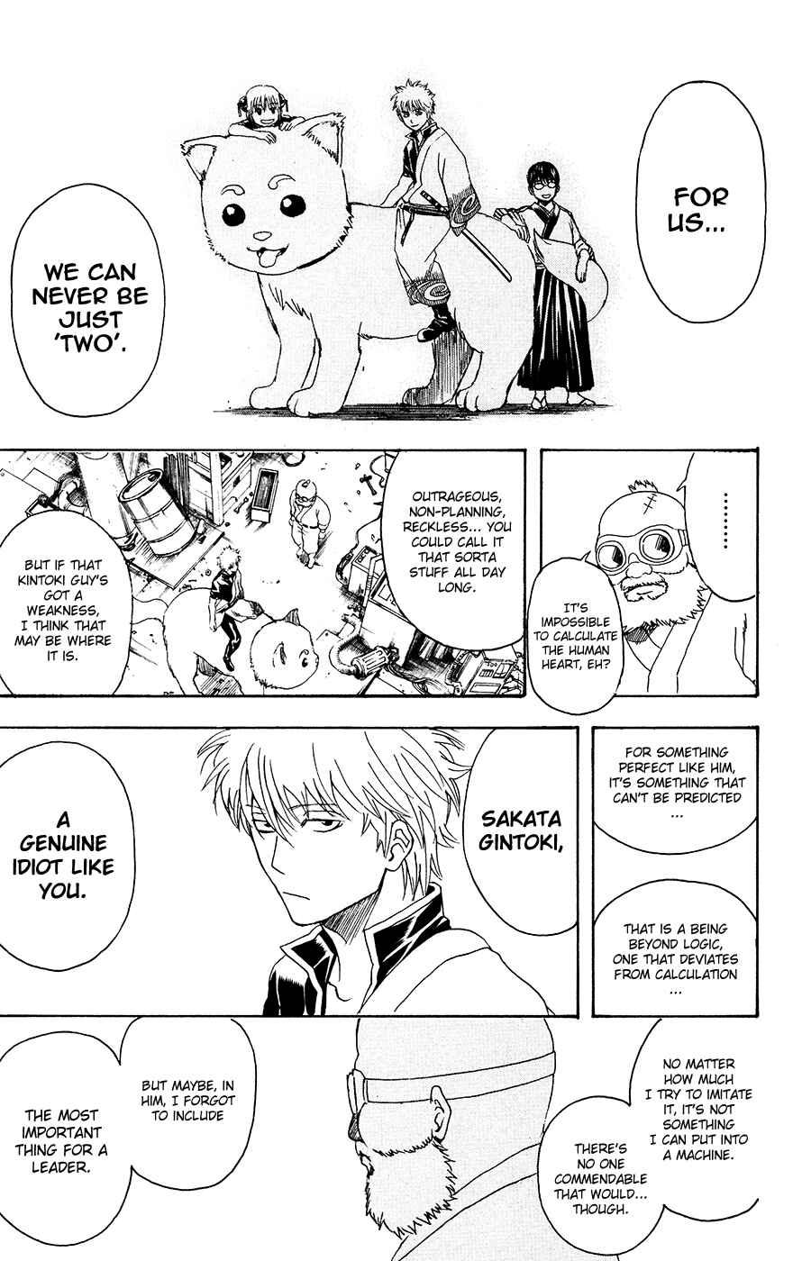 Chapter 376 - Page 9
