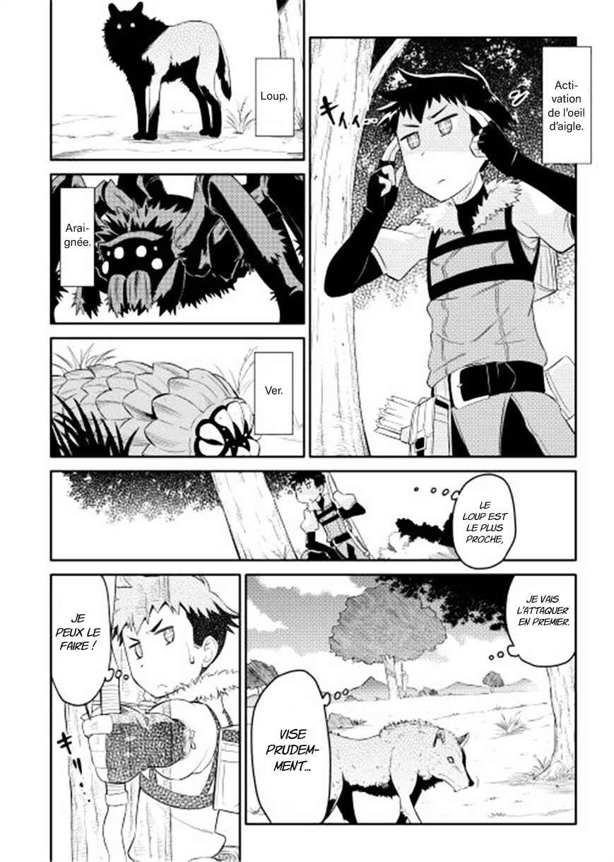Chapter 2 - Page 17