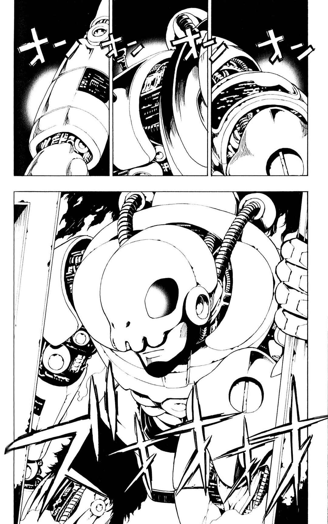 Chapter 13 - Page 2