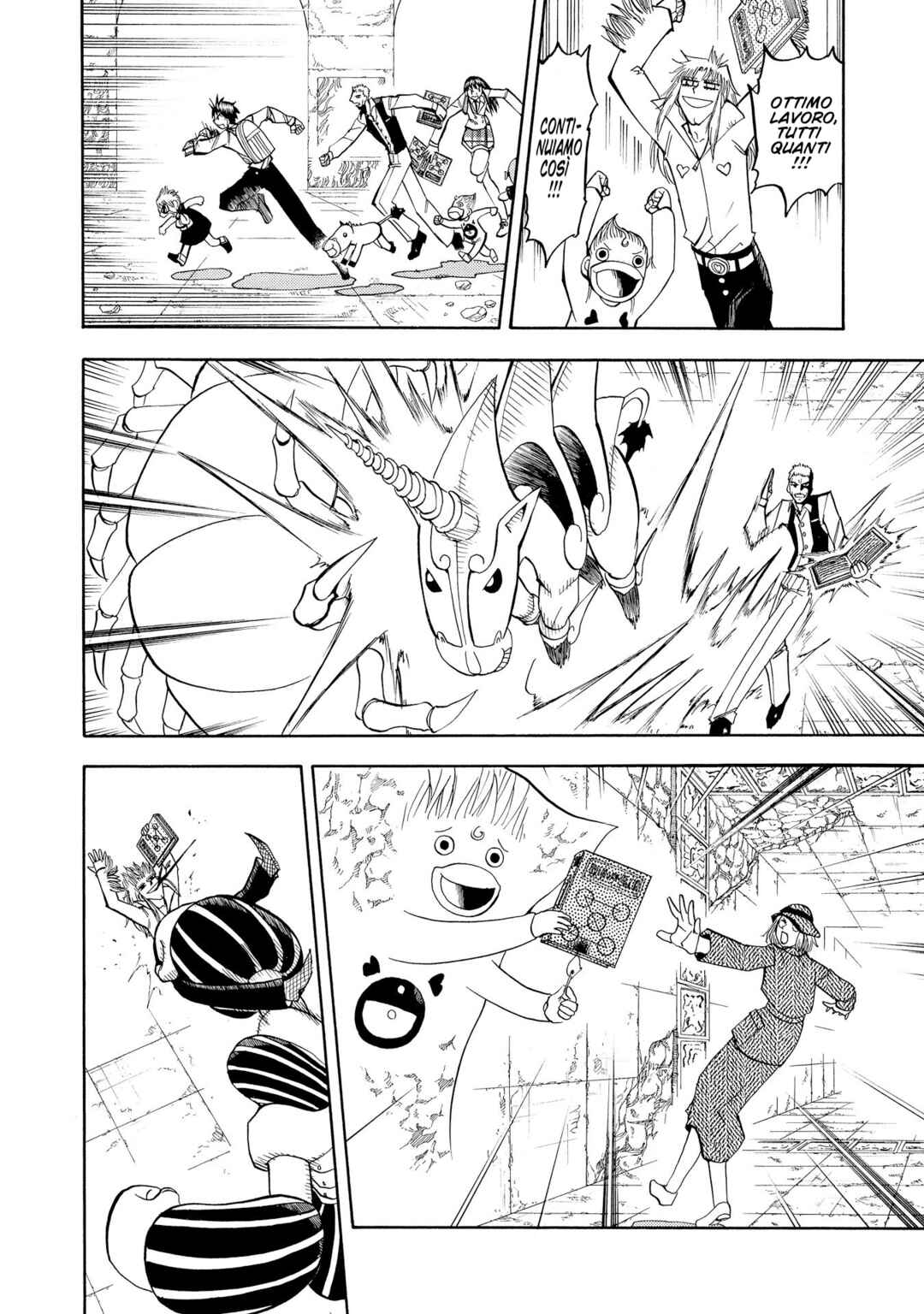 Chapter 128 - Page 12